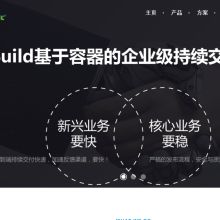 錦州鑫鼎化工技術研究所 技術創新的孵化器