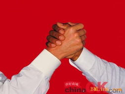 技術轉讓 概念、流程與價值實現