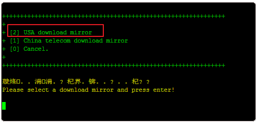 LuManager VPS主機控制面板安裝與EduVPS免費VPS測評