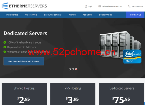 EtherNetservers評測 美國與德國VPS月付1.97美元起，高性價比之選